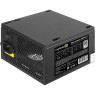 Блок питания 400W EXEGATE 80 PLUS® 400PPH-LT-OEM ATX, APFC, КПД 82% (80 PLUS), 24pin, (4+4)pin, PCI-E, 3xSATA, black, кабель 220V с защитой от выдергивания, RTL EX292577RUS