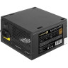 Блок питания 400W EXEGATE 80 PLUS® BRONZE 400PPH EX292159RUS