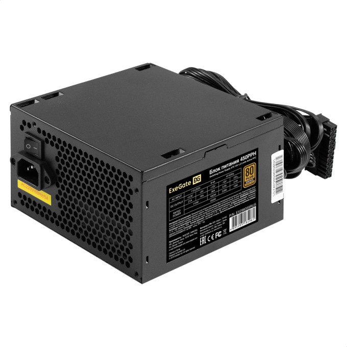 Блок питания 450W EXEGATE 80 PLUS® Bronze 450PPH-OEM EX298359RUS-OEM