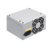 Блок питания 450W EXEGATE AA450 EX253683RUS-PC