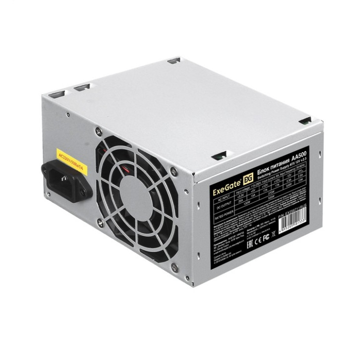 Блок питания 500W EXEGATE AA500 EX259032RUS