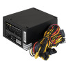 Блок питания 650W EXEGATE 650NPXE EX264476RUS-S