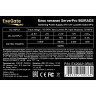 Блок питания 900W EXEGATE SERVERPRO-900RADS EX292213RUS