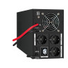 Комплект EXEGATE ИБП EX295989RUS + батарея 65Aч EX282982RUS 2шт EX296845RUS
