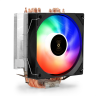 Кулер EXEGATE WIZARD EXX600-PWM.ARGB EX299609RUS