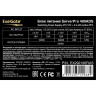 Серверный блок питания 400W EXEGATE SERVERPRO-400ADS КПД 80% (80 PLUS®) EX292190RUS