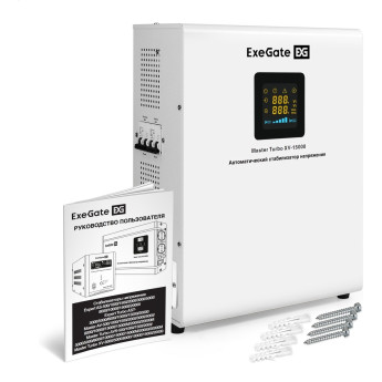 Стабилизатор напряжения EXEGATE MASTER TURBO XV-15000