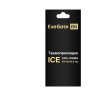 Термопрокладка EXEGATE ICE EPG-13WMK 40x120x2.0 293300